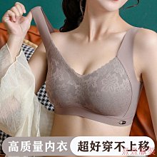 熹熹服裝現貨#性感內衣內衣上衣女生小胸性感集中爆乳爆乳大尺碼內衣精緻蕾絲內衣女舒適無鋼圈小胸顯大中薄集中爆乳上託高側收副乳胸罩 歷史價格詳細信息