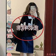熹熹服裝『脫脂女孩』胖MM 大尺碼胖MM秋季新款女裝韓版氣質寬鬆風衣長款過膝顯瘦英倫風外套 歷史價格詳細信息