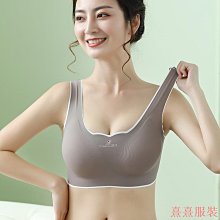 美背無痕大碼無鋼圈內衣大胸顯小背心收副乳防下垂聚攏文胸女夏 歷史價格詳細信息