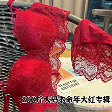【胖大】紅色手提行李箱結婚彩禮新款化妝小箱子14寸16子母迷你【上新】 歷史價格詳細信息