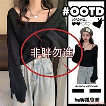 熹熹服裝『脫脂女孩』胖MM 大尺碼胖MM秋季新款女裝韓版氣質寬鬆風衣長款過膝顯瘦英倫風外套 歷史價格詳細信息