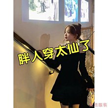 熹熹服裝【小胖仙】加大尺碼 大尺碼  春秋大尺碼女裝2-300斤寬鬆胖mm長袖洋裝+法式小香風馬甲兩件套裝 歷史價格詳細信息