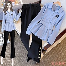 熹熹服裝胖妹妹春秋新款時尚減齡小香風外套棉褲兩件套裝加肥大尺碼女裝 歷史價格詳細信息