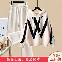 2024新款早春新款編織牛皮小眾時尚手提包包氣質簡約百搭菜籃子女包潮熱銷 明星大牌同款包包 歷史價格詳細信息