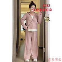 熹熹服裝A Great skill 胖女孩穿搭 W932大尺碼女裝韓版復古風雙排扣外套胖妹妹冬款洋氣千鳥格上衣 歷史價格詳細信息