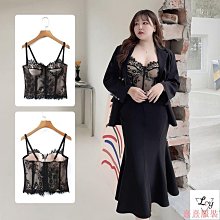 熹熹服裝大尺碼上衣 露胸上衣 爆乳上衣 低胸上衣 大U領上衣 緊身上衣 緊身上衣 性感上衣 辣妹上衣 大尺碼300斤夏u領緊身性 歷史價格詳細信息