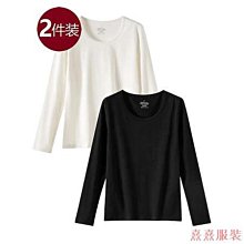 熹熹服裝女生保暖內衣套裝 短版上衣 保暖內衣 大尺碼長袖上衣 中老年保暖內衣女 刷毛加厚貼片套裝 老人蓄熱高領 秋衣衛生褲奶奶冬 歷史價格詳細信息