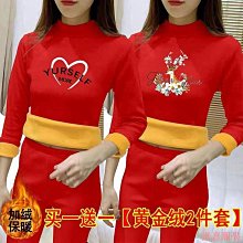 熹熹服裝【秋冬保暖背心女】【內穿無袖】刷毛吊帶背心女保暖加厚防寒大尺碼秋冬季緊身內搭棉內穿無袖上衣衫 歷史價格詳細信息