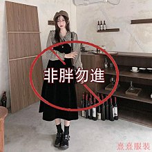 熹熹服裝『脫脂女孩』胖MM 大尺碼胖MM秋季新款女裝韓版氣質寬鬆風衣長款過膝顯瘦英倫風外套 歷史價格詳細信息