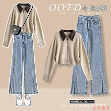 熹熹服裝牛仔褲針織大尺碼韓版三件2023女裝襯衫套裝褲顯瘦秋季時尚馬甲百搭 歷史價格詳細信息