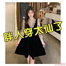 熹熹服裝【小胖仙】加大尺碼 大尺碼  春秋大尺碼女裝2-300斤寬鬆胖mm長袖洋裝+法式小香風馬甲兩件套裝 歷史價格詳細信息