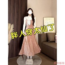 熹熹服裝【小胖仙】加大尺碼 大尺碼  春秋大尺碼女裝2-300斤寬鬆胖mm長袖洋裝+法式小香風馬甲兩件套裝 歷史價格詳細信息