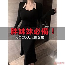 熹熹服裝M-4XL 大尺碼上衣 秋冬上衣 保暖衣 新款魚骨冬季保暖吊帶背心女  刷毛加厚大尺碼緊身內搭 打底內衣 3AZ3 歷史價格詳細信息