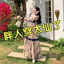 熹熹服裝【小胖仙】加大尺碼 大尺碼  春秋大尺碼女裝2-300斤寬鬆胖mm長袖洋裝+法式小香風馬甲兩件套裝 歷史價格詳細信息