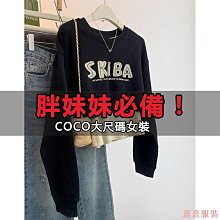 大尺碼女裝設計感美式水洗牛仔半身裙女秋季高腰寬鬆a字毛邊長裙子 歷史價格詳細信息