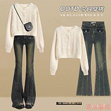 熹熹服裝牛仔褲針織大尺碼韓版三件2023女裝襯衫套裝褲顯瘦秋季時尚馬甲百搭 歷史價格詳細信息