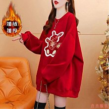 熹熹服裝【星夢】 大尺碼300斤胖mm減齡遮肚套裝女夏季薄款短袖上衣寬版短褲兩件套女 歷史價格詳細信息