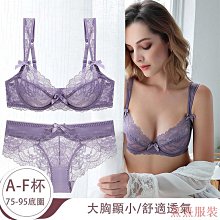 性感唯美木耳領綁帶露肩荷葉五分袖圓領雪紡上衣(黑.紅L-3L)-U569熊衣褲語 歷史價格詳細信息