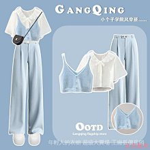 小美の店2023大尺碼女裝冬季新款小香風時尚氣質中長款收腰菱形格棉服外套女 歷史價格詳細信息