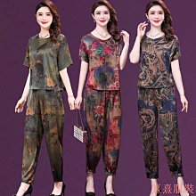 美真香老山 香贊盤香4小時 水沉老檀沉檀 盤香 歷史價格詳細信息