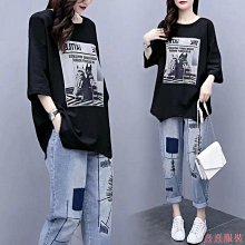 小美の店2XL-5XL 大碼女裝 大尺碼 中大尺碼 中長款外套 長版風衣 毛呢外套 休閒外套 罩衫外套 長袖外套 外套 1155 歷史價格詳細信息