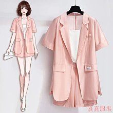 白色西裝短褲女夏季2024年新款薄款百搭顯瘦高腰a字闊腿休閒褲子 歷史價格詳細信息