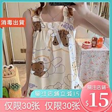 小美の店【MEIDIE】女生衣著 睡衣 夏季睡衣  睡衣女夏季天棉質短袖七分褲韓版大尺碼兩件套裝家居服薄款 歷史價格詳細信息