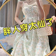 小美の店加大尺碼女裝 大尺碼辣妹 迷你裙 牛仔裙 短裙  胖妹妹mm200斤高腰牛仔短裙女寬鬆a字裙顯瘦百搭大尺碼包臀半身裙子 歷史價格詳細信息