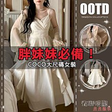 超仙氣質2023新款甜美髮帶公主婚紗頭飾韓式新娘花環金色之玉 歷史價格詳細信息