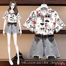 小美の店【新款女裝】☁英倫風大衣韓版女中長款2024春秋新款大尺碼小個子流行過膝風衣外套 歷史價格詳細信息