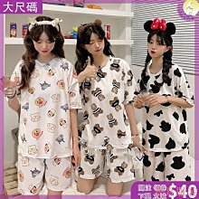 小熊笑臉早教led木製開關忙碌板木質模擬開關電路科教忙碌屋 歷史價格詳細信息