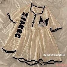 小美の店【下殺】250斤 大尺碼外套 大尺碼長版上衣 大尺碼長版外套 胖妹妹200斤 大尺碼女裝 寬鬆中長款韓版針織衫女 歷史價格詳細信息