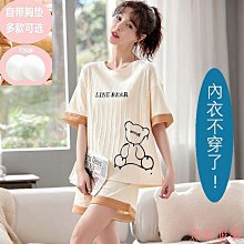罩杯睡衣 帶胸墊睡衣 胸罩睡衣 玲娜貝兒短袖睡裙女夏薄款帶胸墊棉質可愛簡約可外穿家居服睡衣女-豆豆服飾 歷史價格詳細信息