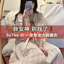 小美の店胖妹可穿 100KG女裝 特大尺碼上衣 連帽大學T 假兩件黃色上衣女士大尺碼春秋遮屁股中長款薄大學T 歷史價格詳細信息