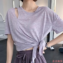 小美の店【下殺】250斤 大尺碼外套 大尺碼長版上衣 大尺碼長版外套 胖妹妹200斤 大尺碼女裝 寬鬆中長款韓版針織衫女 歷史價格詳細信息