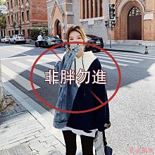 小美の店上衣時尚春秋新款韓版合身女裝毛呢外套顯瘦大尺碼中長款大衣 歷史價格詳細信息