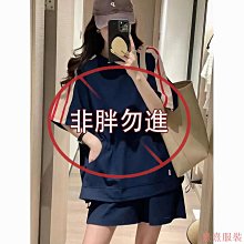 夏季新款休閒上衣短褲套裝男士 潮流寬鬆大尺碼短袖T恤薄款透氣短褲 歷史價格詳細信息