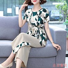 小美の店媽媽春秋裝套裝寬鬆加肥加大尺碼女裝胖mm時尚休閒運動兩件套300斤 歷史價格詳細信息