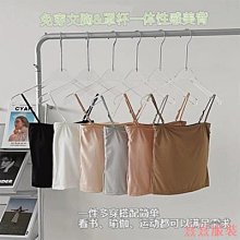 小美の店外穿羔羊毛馬甲女士2024秋冬短版韓版大尺碼羔羊毛絨百搭休閒潮馬夾無袖外穿羔羊絨背心外套女大尺碼上衣 歷史價格詳細信息