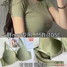 小美の店【爆款現貨】 背心女 刷毛內搭上衣 新款韓版吊帶 大尺碼打底 一件式絨保暖內衣 極速出貨 歷史價格詳細信息