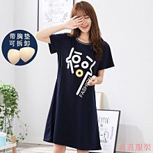 小美の店【加肥運動套裝】【寬鬆運動】大尺碼女裝春夏裝T恤百搭寬鬆打底衫休閒上衣潮韓版寬鬆200斤顯瘦 歷史價格詳細信息