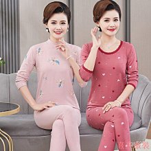 現貨純棉秋季衛衣大尺碼男性春秋季薄款印花上衣 男薄長袖 韓版潮流男士長袖 套頭休閒長袖T恤 學生圓領t恤 男裝 歷史價格詳細信息