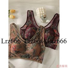 小美の店200斤 可以穿~大尺碼洋裝 大尺碼外套 大尺碼風衣外套 女裝大尺碼風衣外套女生 大尺碼套裝 過膝長洋裝 胖妹妹 歷史價格詳細信息