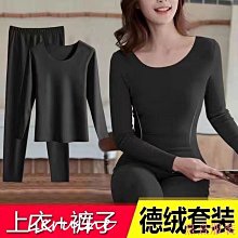 小美の店【發熱衣】大尺碼打底衣 德絨刷毛加厚高領打底衫女 秋冬磨毛素色內搭保暖上衣 百搭緊身長袖內搭 高領上衣女 歷史價格詳細信息