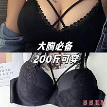 -2023新品?性感女神網美一字肩荷葉邊深v抹胸夜店緊身露背包臀連身裙~藍灰黑白豆沙粉S-L【晴沐代購】 歷史價格詳細信息