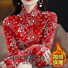 小美の店【發熱衣】大尺碼打底衣 德絨刷毛加厚高領打底衫女 秋冬磨毛素色內搭保暖上衣 百搭緊身長袖內搭 高領上衣女 歷史價格詳細信息