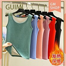 小美の店????閨蜜的店????保暖背心女秋冬德容刷毛加厚吊帶馬甲內搭秋衣大尺碼發熱打底衫上衣 價格比較,價格查詢,歷史價格詳細信息