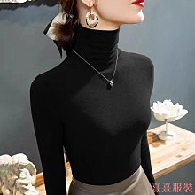 小美の店【發熱衣】大尺碼打底衣 德絨刷毛加厚高領打底衫女 秋冬磨毛素色內搭保暖上衣 百搭緊身長袖內搭 高領上衣女 價格比較,價格查詢,歷史價格詳細信息