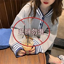 小美の店胖妹妹黑色長袖洋裝女2024春裝新款大尺碼女裝胖mm春秋中長款裙子 歷史價格詳細信息