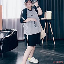 小美の店【星夢】 胖妹妹300斤秋冬加厚大尺碼女裝寬鬆260斤慵懶風百搭200斤連帽大學T 歷史價格詳細信息